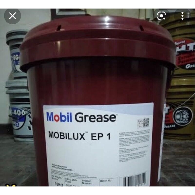 จาระบี Mobilux EP 1 รวมค่าจัดส่ง | Lazada.co.th