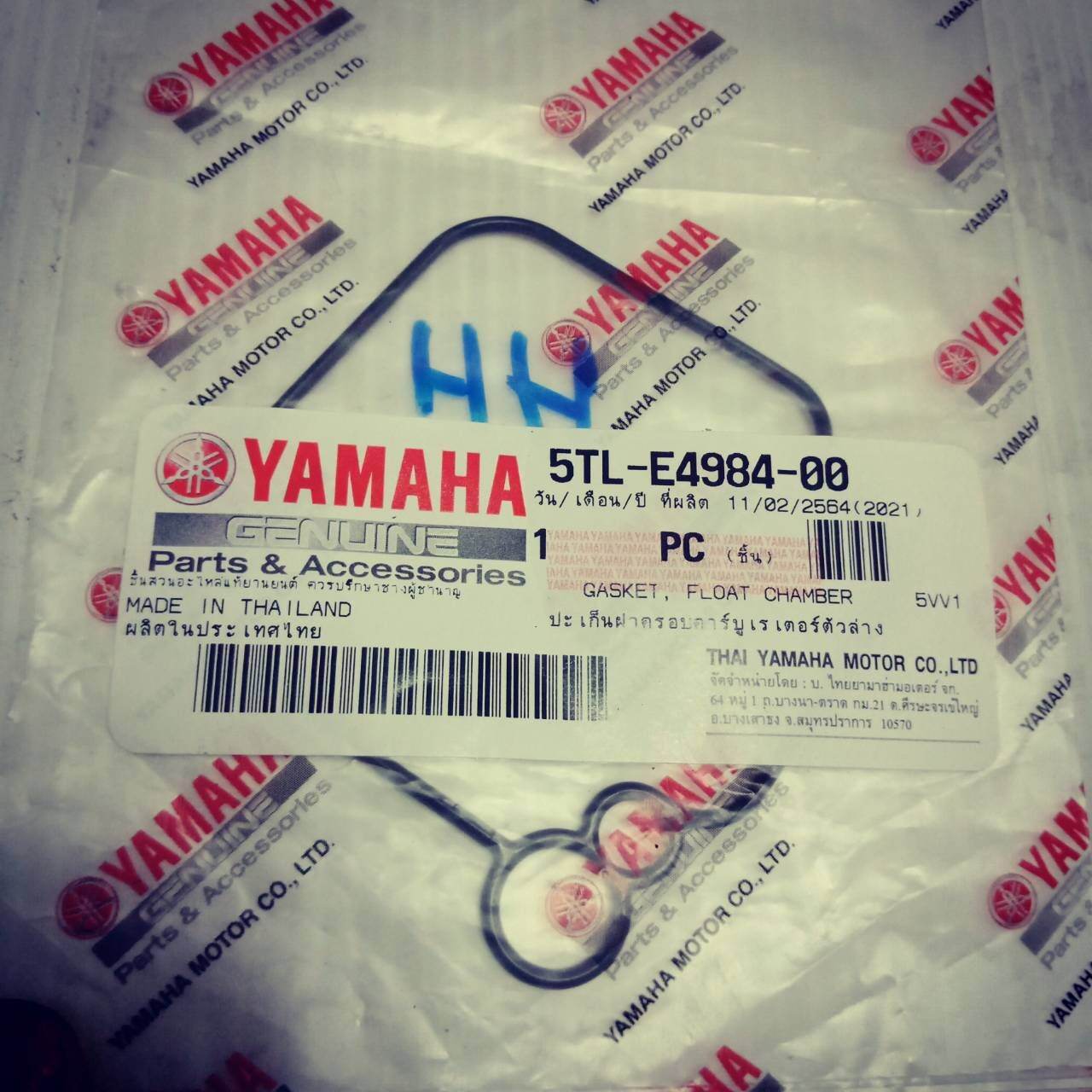 โอริงถ้วยคาบู YAMAHA แท้ 100%

รหัส 5TL - E4984 - 00

สำหรับมอไซค์ YAMAHA MIO - MX  

สินค้าสามารถใช้กับมอไซค์ได้อีกหลายรุ่น