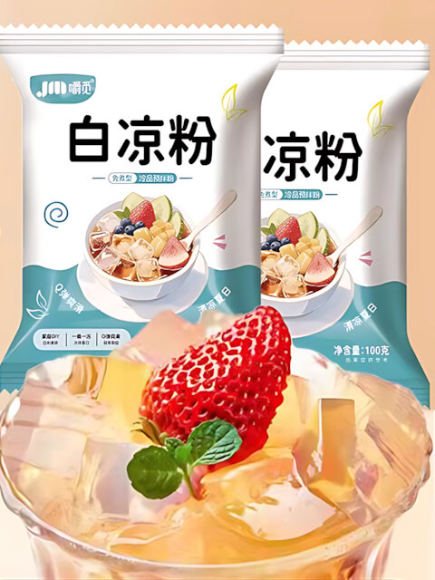 Children Friendly No Additives Jelly Powder ราคา 693 บาท*ส่งฟรี