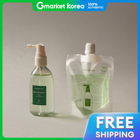 Aromatica | โรสแมรี่ รูท เอ็นแฮนเซอร์ บำรุงรากผมและเส้นผม 100 มล. / แบบเติม 100 มล