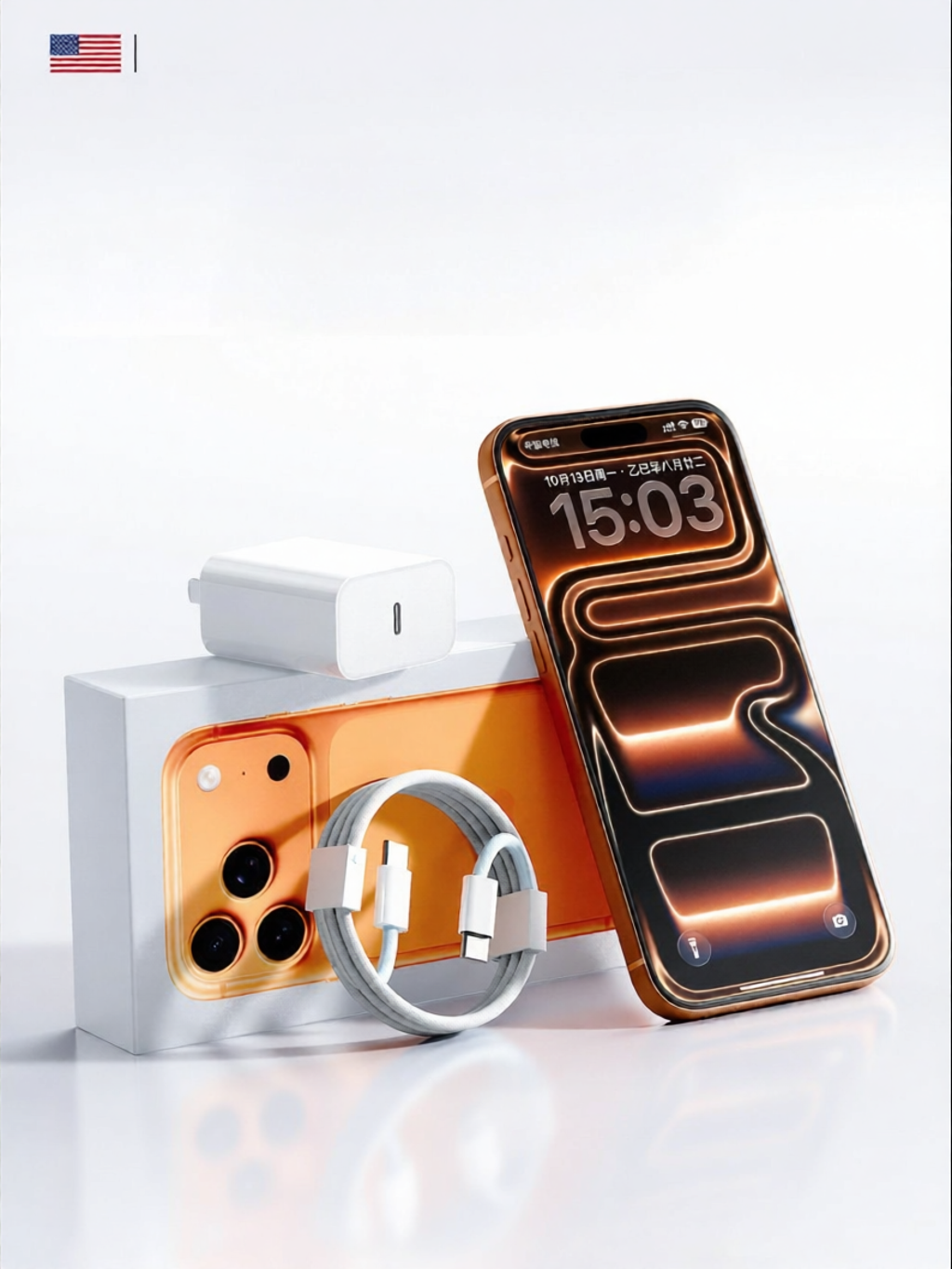 YUSHAN | Fast Charging Certified Data Cable 2m Type C