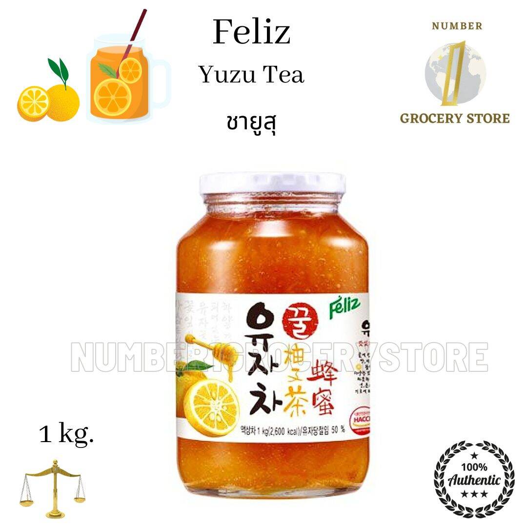 Feliz Yuzu Tea 1 kg. ชายูสุ