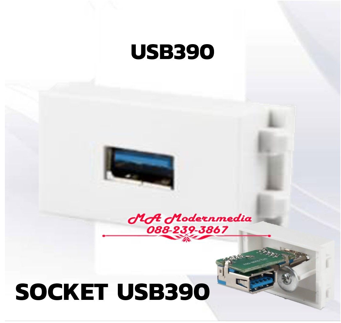 Socket USB 3.0 (งอ) (สินค้ารับประกัน 1 ปี)สำหรับต่อคอมพิวเตอร์