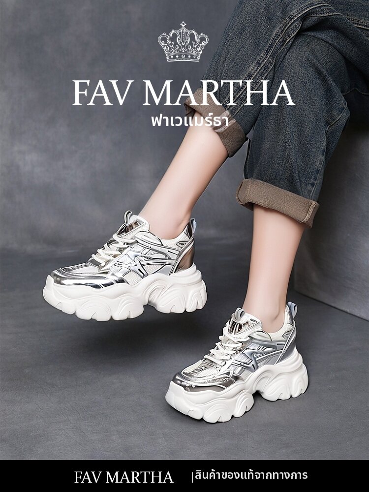 Glitter Elevated Chunky Shoes Women Light Soft Bottom ราคา 7,959 บาท*ส่งฟรี