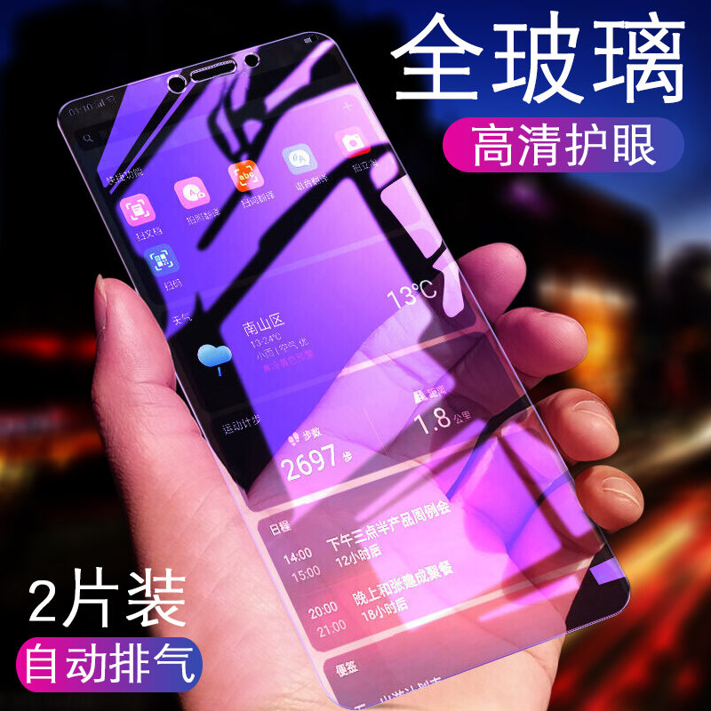 1Pcs Clean The Shell Mobile Phone Computer Screen Cleaner With Clothes