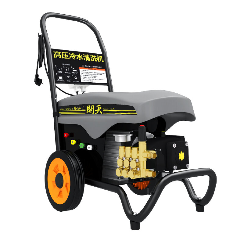 SOUTHWARD POINTING CRAT | Commercial High Pressure Washing Machine 220V ราคา 32,712 บาท*ส่งฟรี