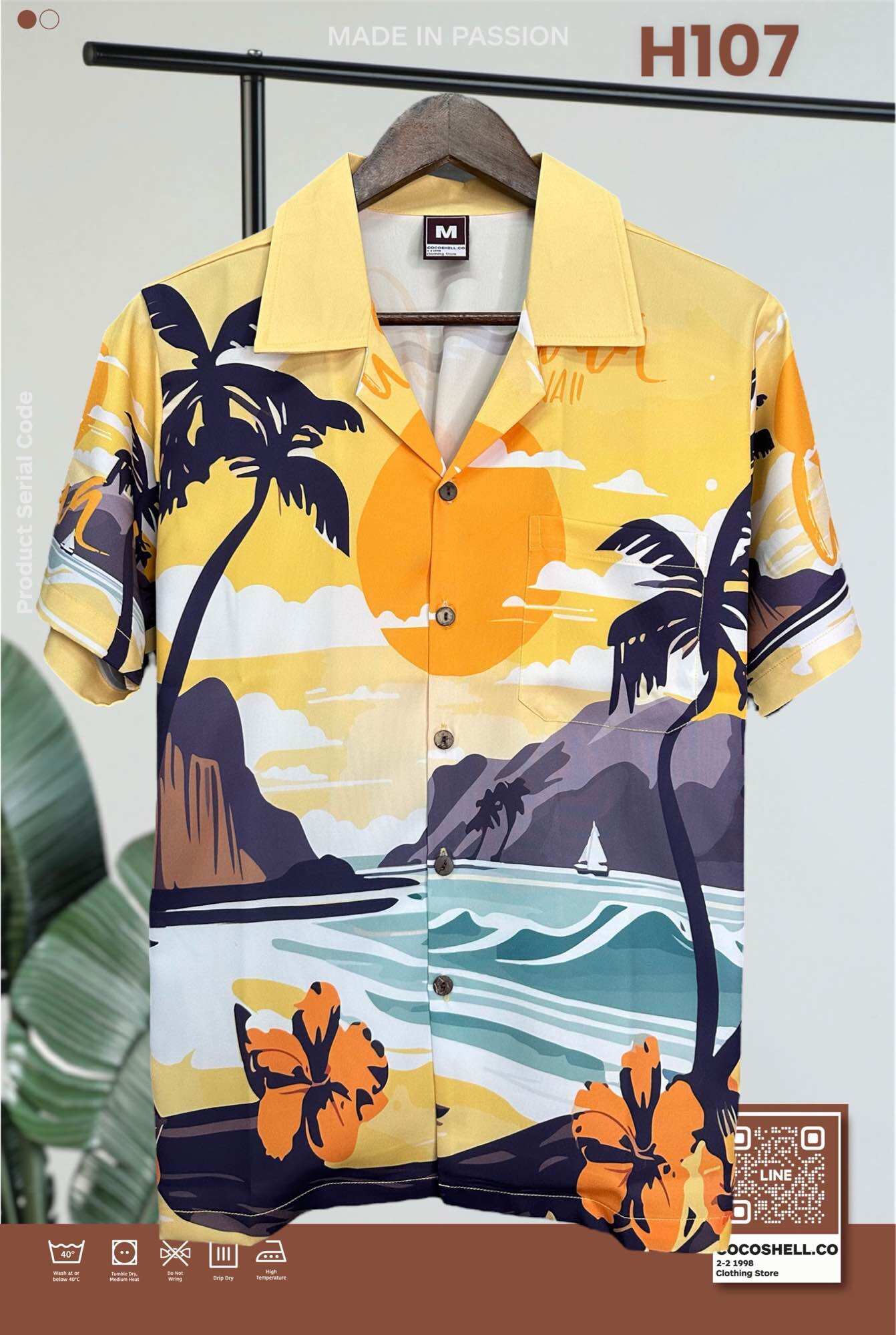 ✅พร้อมส่งจากไทย✅ ต้อนรับเทศกาลสงกรานต์ Summer เสื้อฮาวาย แบบต่อลาย ลายต้นมะพร้าวพื้นสีครีม H107 ราคา 299 บาท*ส่งฟรี