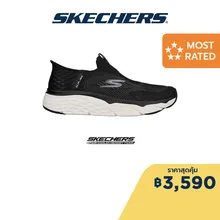 ภาพขนาดย่อของสินค้าSkechers สเก็ตเชอร์ส รองเท้าผู้ชาย Men Slip-Ins Max Cushioning Elite Shoes - 220389-BKW Air-Cooled Memory Foam