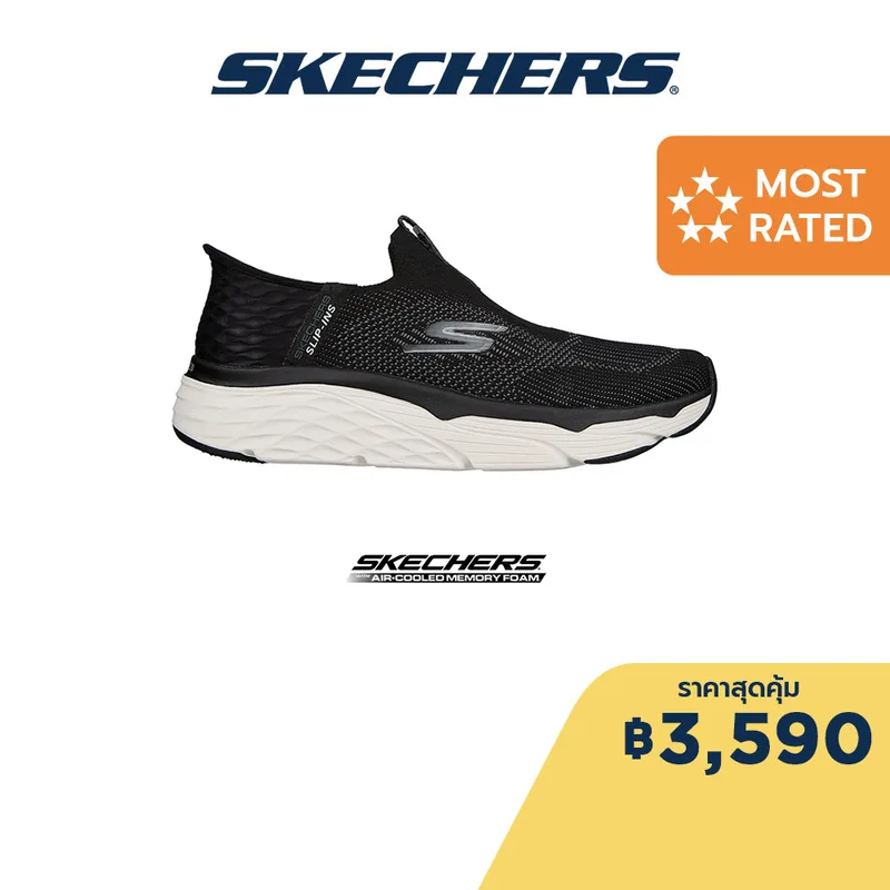 ภาพหน้าปกสินค้าSkechers สเก็ตเชอร์ส รองเท้าผู้ชาย Men Slip-Ins Max Cushioning Elite Shoes - 220389-BKW Air-Cooled Memory Foam จากร้าน Skechers บน Lazada