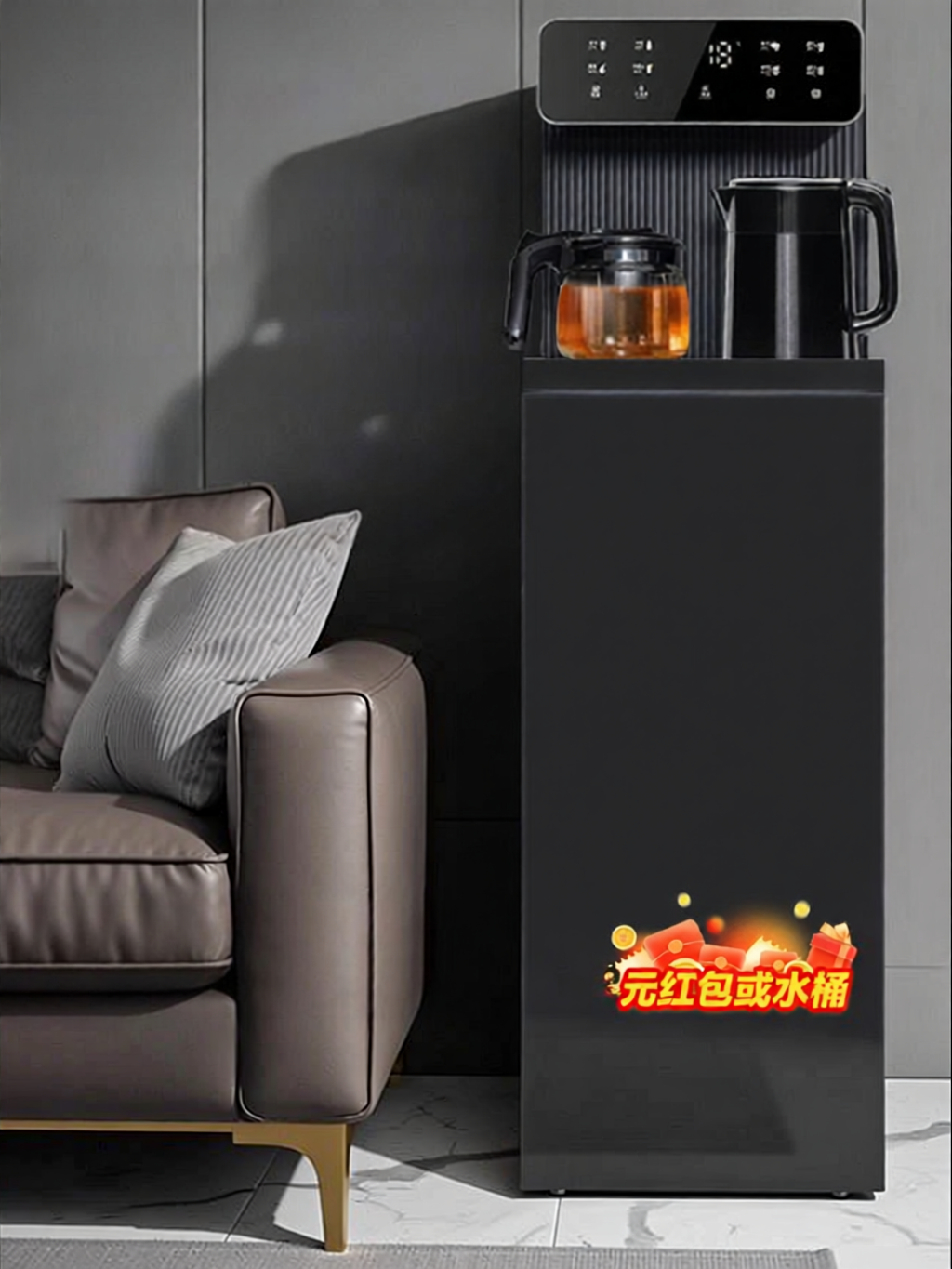 เครื่องใช้ไฟฟ้าภายในบ้าน Panasonic ตู้กดน้ำเย็นอัจฉริยะอัตโนมัติ แบบตั้งพื้น ราคา 14,403 บาท*ส่งฟรี