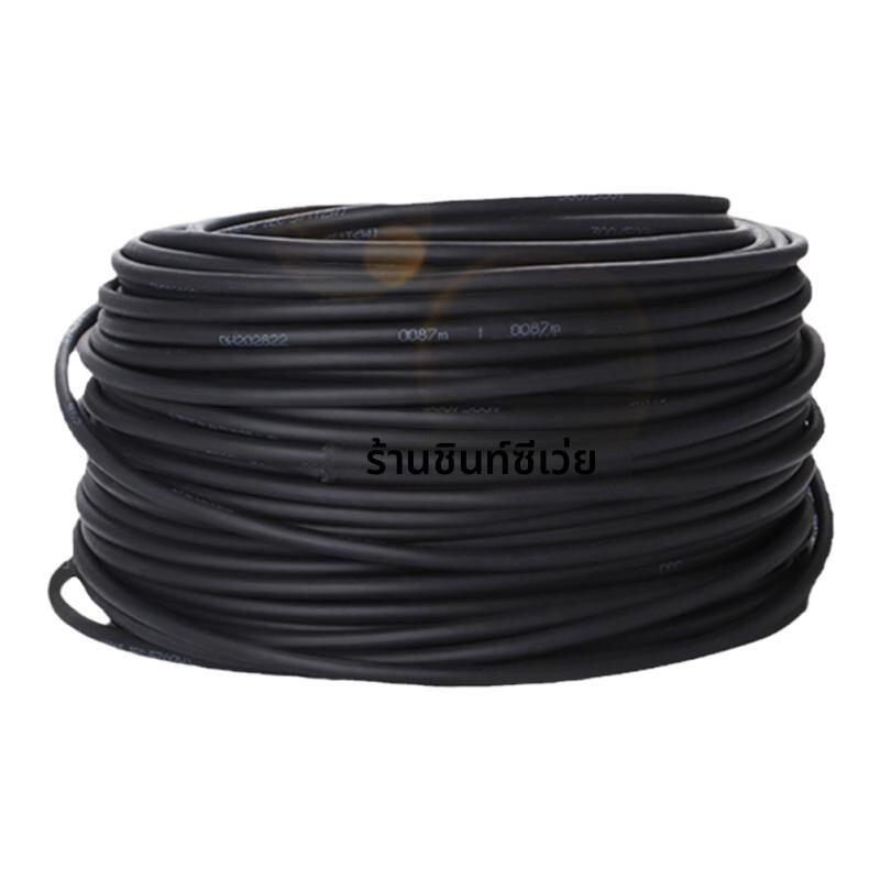 CHNT | Outdoor Special Rubber Sheath Cable Waterproof and Anti-aging ราคา 466 บาท*ส่งฟรี