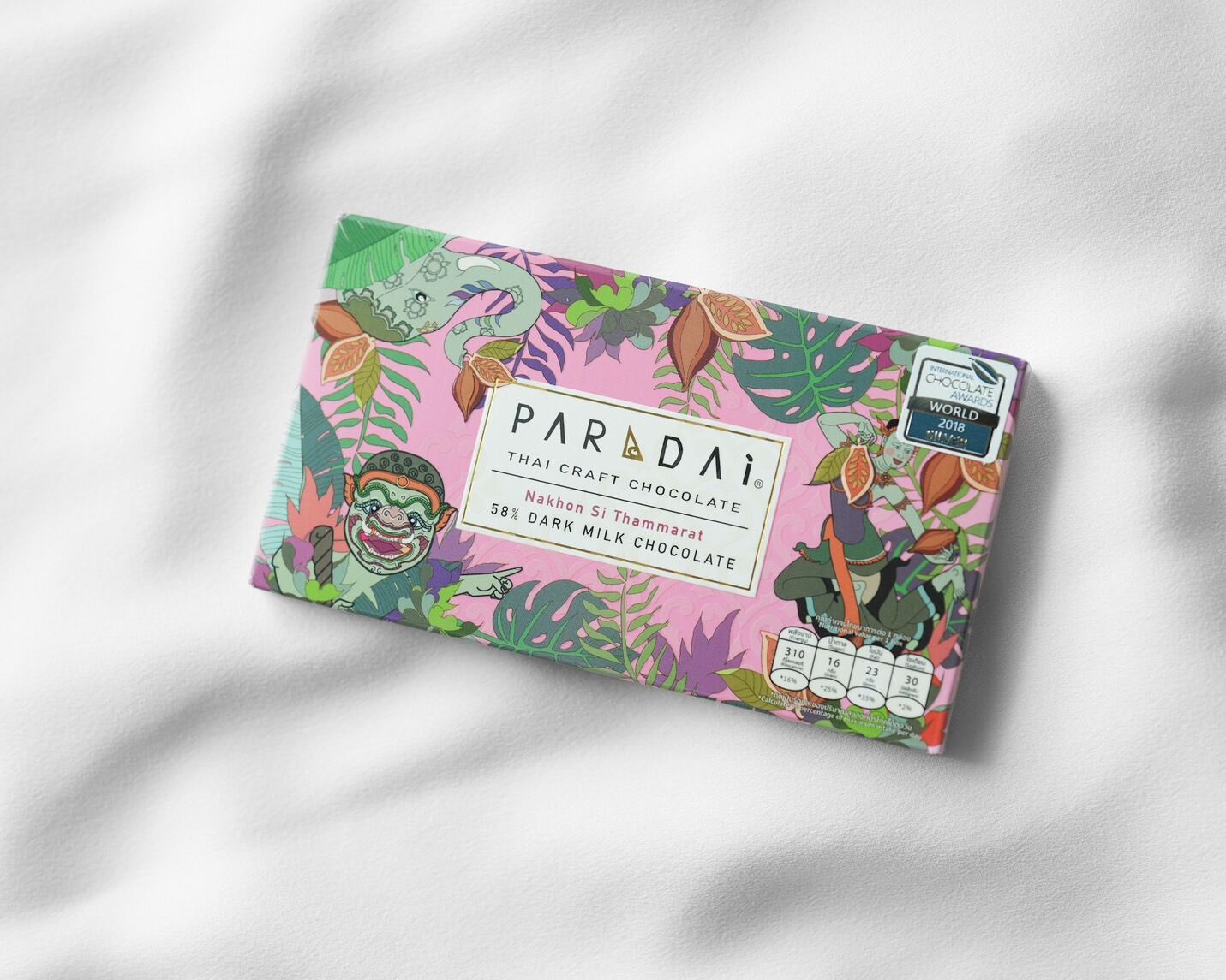 PARADAi - Nakhon Si Thammarat 58% Dark Milk Chocolate / ภราดัย มิลค์ช็อคโกแลต 58% - เมล็ดโกโก้จากนครศรีธรรมราช ราคา 270 บาท*ส่งฟรี