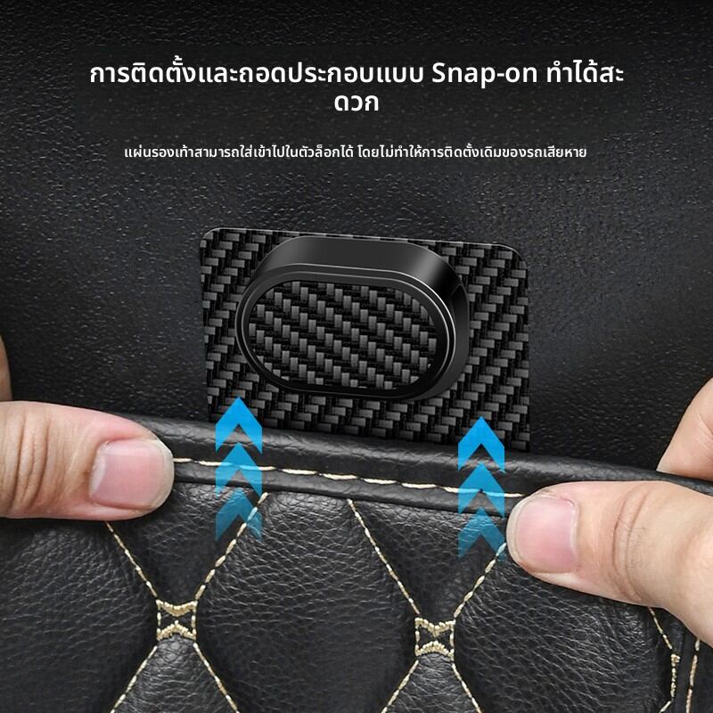 YILUYAFU | Tailgate Mat Adhesive Pads for Nissan Cars ราคา 71 บาท*ส่งฟรี