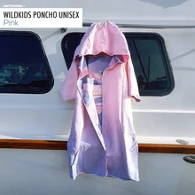 ภาพขนาดย่อของภาพหน้าปกสินค้าเสื้อคลุมผ้าไมโครไฟเบอร์ - Wildkids Poncho Unisex - ใส่ได้ 2 ด้าน จากร้าน WATERPRO บน Lazada ภาพที่ 7