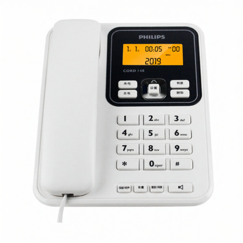 Philips | Office and Home Use Fixed Telephone with Orange Backlight and Transfer ราคา 792 บาท*ส่งฟรี