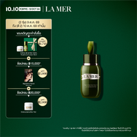[9-12 October 26 Exclusive Set]  La Mer | The NEW Concentrate | Best Seller Facial Serum & Essence Soothing Non-acnegenic Anti-aging Pre-&Post- Treatment Skin Repair Protection | Skincare all skin types dry sensitive | 15ml 30ml 50ml