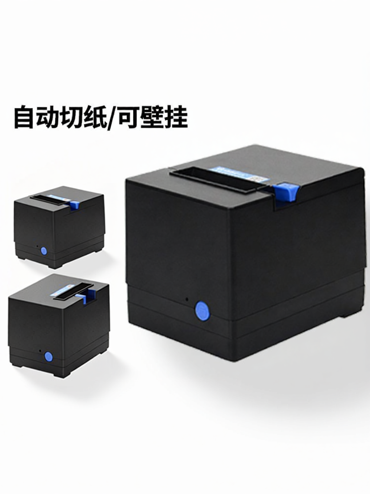 GPrinter | Thermal Printer 80mm Width With Network Port Cutting Blade ราคา 1,721 บาท*ส่งฟรี