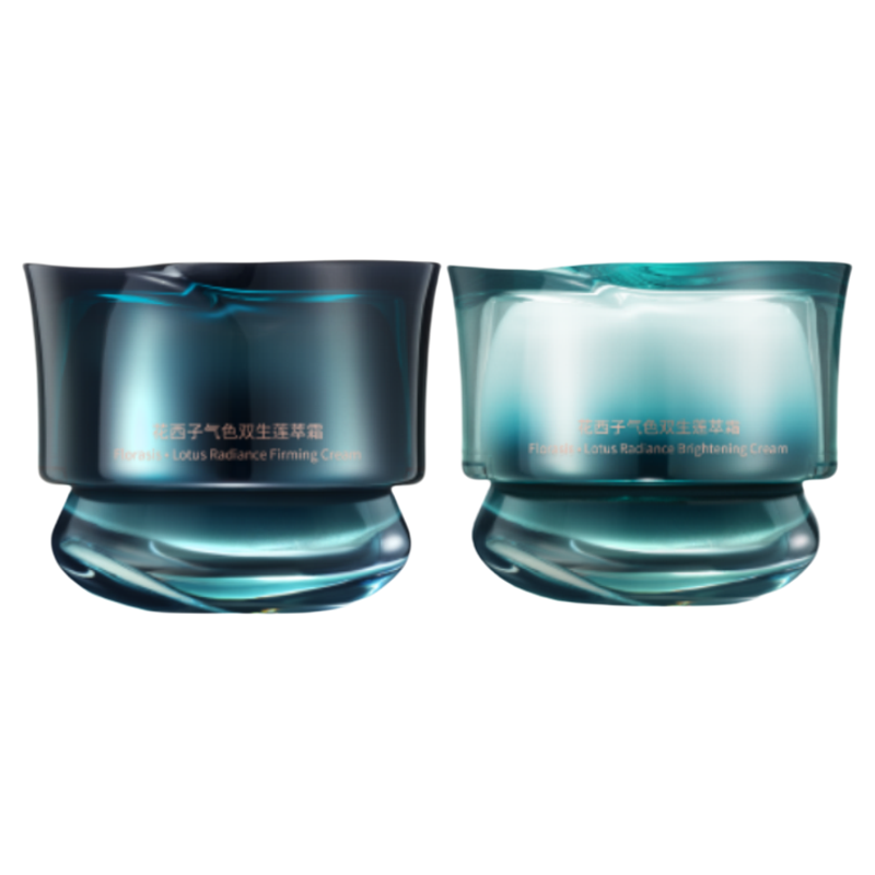 Florasis | Moisturizing Tightening Anti-Wrinkle Repair Cream ราคา 3,617 บาท*ส่งฟรี