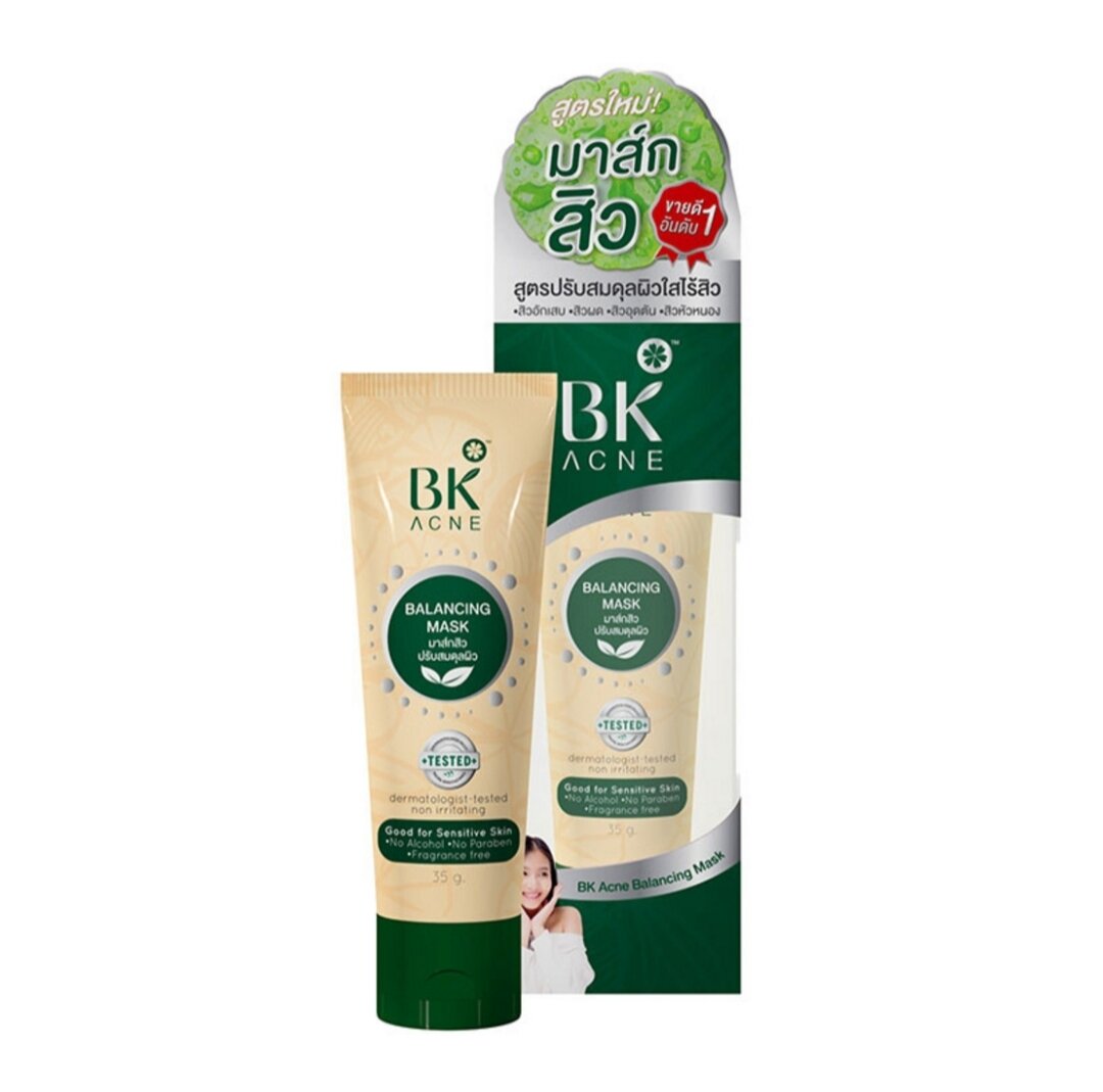 BK Acne Balancing Mask มาส์กสิวคุมมัน 35 กรัม | Lazada.co.th
