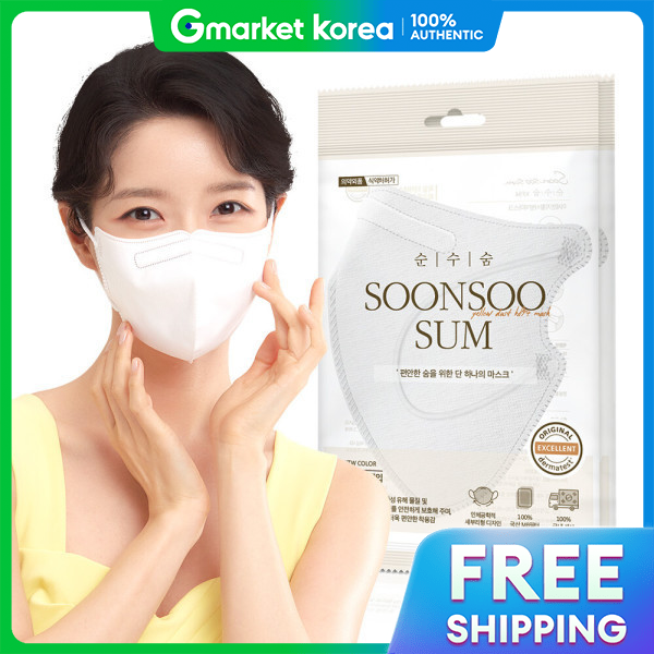 Soonsoosum|KF94 Duckbill Disposable Face Mask White 100 Count Individually Packaged