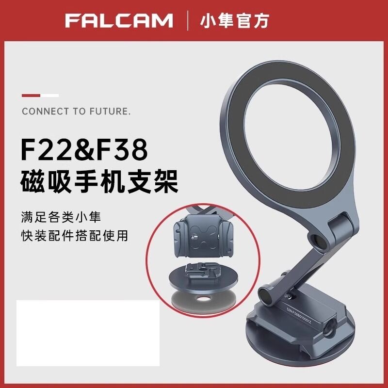 Ulanzi | Magnetic Folding Car Phone Mount ราคา 1,414 บาท*ส่งฟรี
