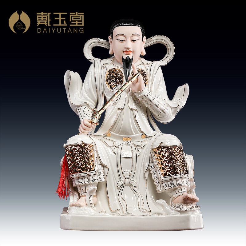 [DAIYUTANG | Zhenwu Ancestor God Statue,DAIYUTANG | Zhenwu Ancestor God Statue,] ราคา 4,188 บาท*ส่งฟรี