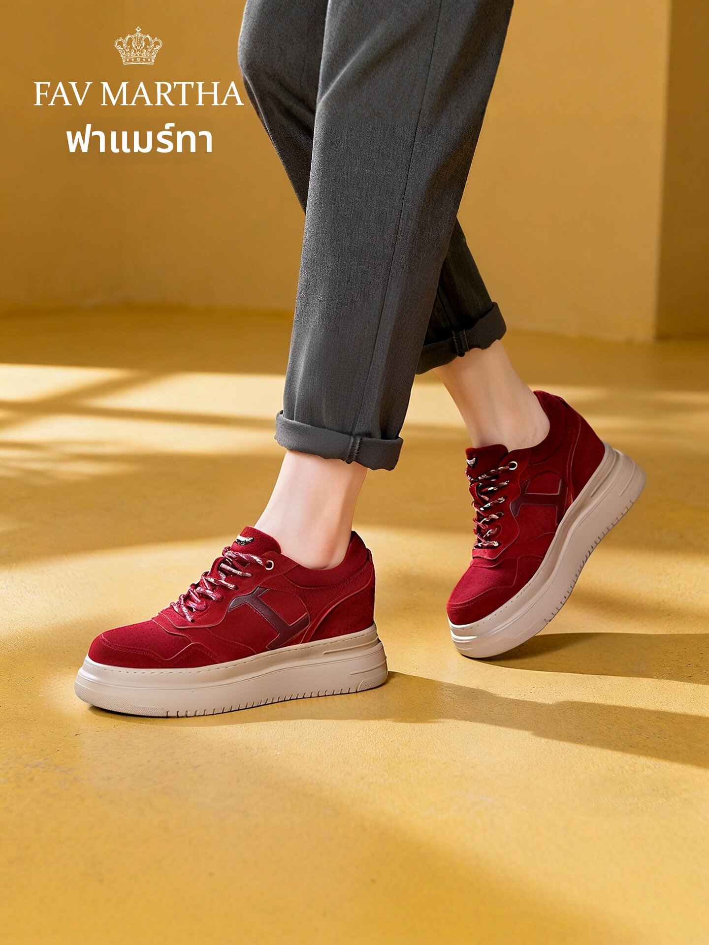 FAVMARTHA | Heel Boosting Leather Sneakers ราคา 9,248 บาท*ส่งฟรี