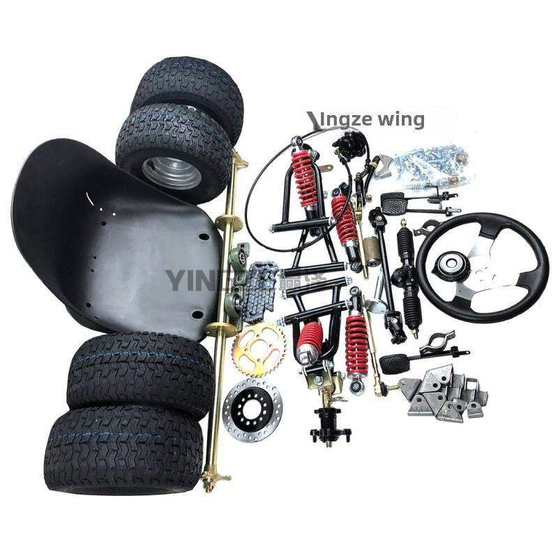 อุปกรณ์และชิ้นส่วนยานยนต์ ANLIANXI Custom Kart Go-Kart Kit ชิ้นส่วนพวงมาลัยช่วงล่าง ราคา 8,737 บาท*ส่งฟรี