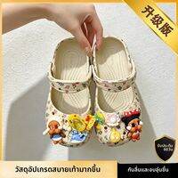 JIFANPAUL | รองเท้าส้นต่ำเด็กสไตล์แมรี่เจน ลายดอกไม้ การ์ตูน วัสดุ EVA น้ำหนักเบา ป้องกันลื่น สำหรับเด็กผู้หญิง ไซส์ 24-40