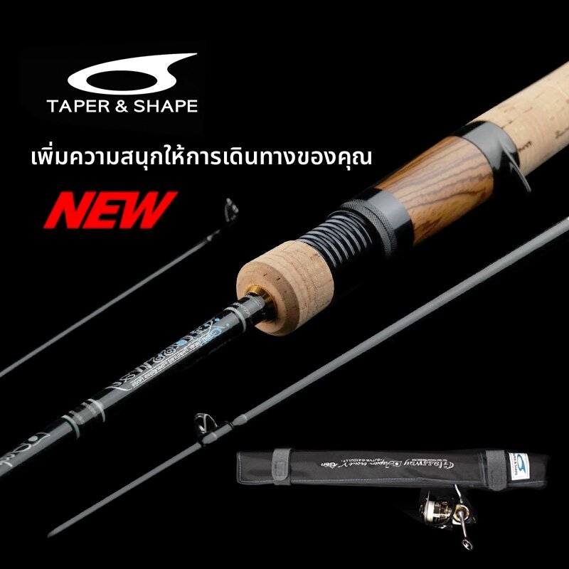 TAPER & SHAPE | Portable Far-throwing Spinning Rod ราคา 30,814 บาท*ส่งฟรี