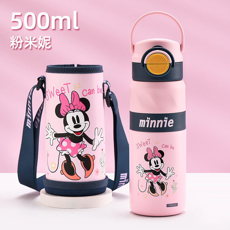 Disney | กระติกน้ำร้อนพกพาสำหรับเด็กชาย
