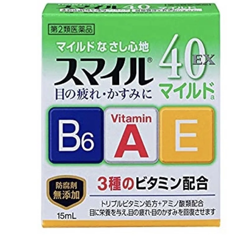 น้ำตา​เทียม​ญี่ปุ่น​-ยาหยอดตา​ Lion Smile 40​ EX​ 15ml สีเขียว