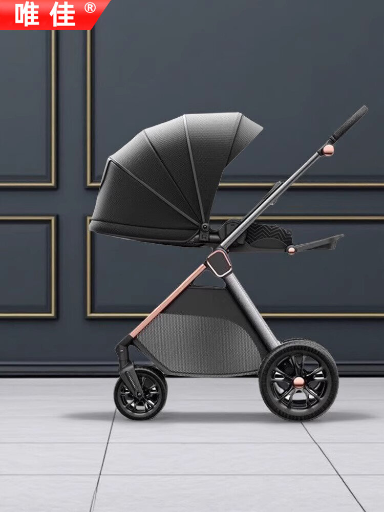 WEIJIA | Multi-Function Shock Absorption Foldable Baby Stroller