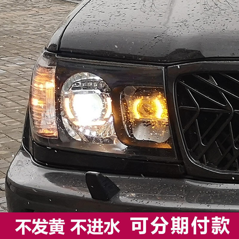 ชุดประกอบไฟหน้าสำหรับ Toyota LC100ดัดแปลง U แองเจิล UZJ100 Cruiser Land Cruiser 4700เลนส์คู่ ราคา 11,393 บาท*ส่งฟรี