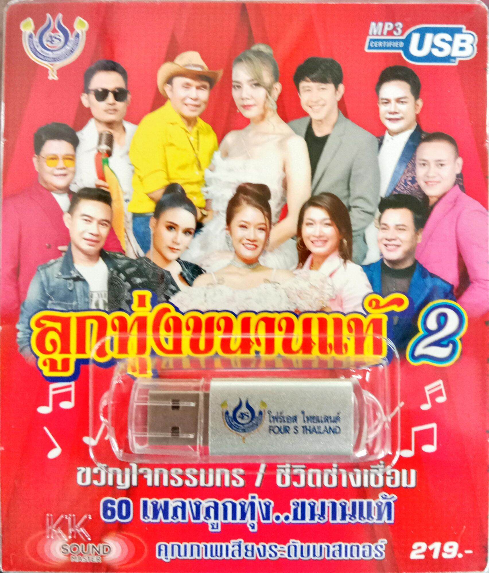 My Image 29