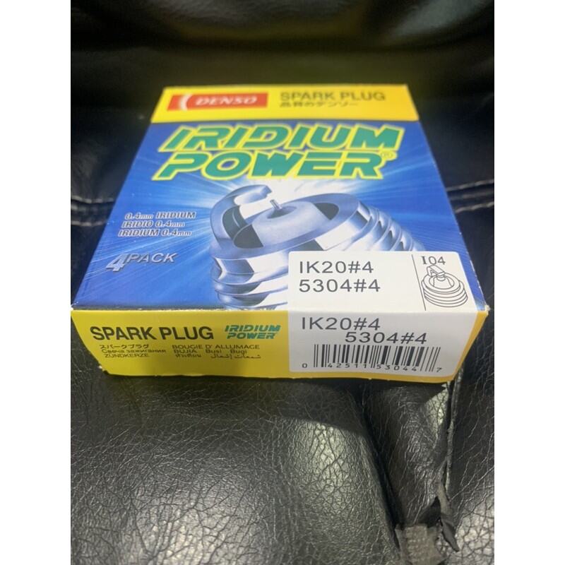 หัวเทียน แท้ DENSO แท้ IRIDIUM POWER IK20 กล่องมี4หัว | Lazada.co.th