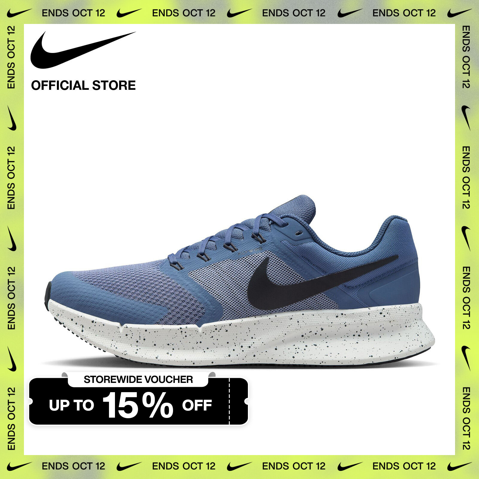nike epic react flyknit lazada