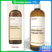 Manyo Factory | Bifida Biome Ampoule Toner 400 มล.