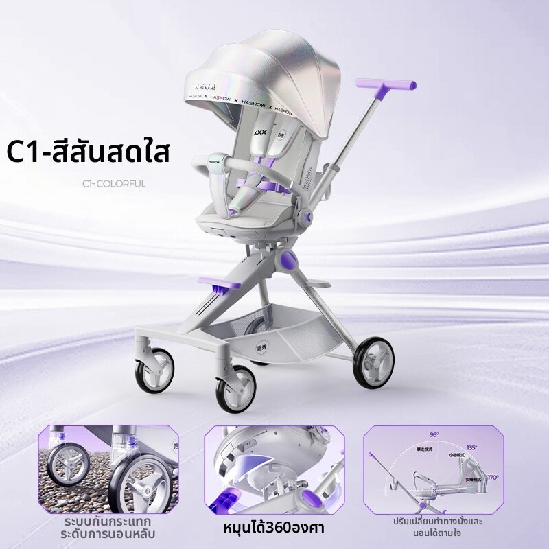 [Portable Lightweight Stroller Baby Pram,Portable Lightweight Stroller Baby Pram,]