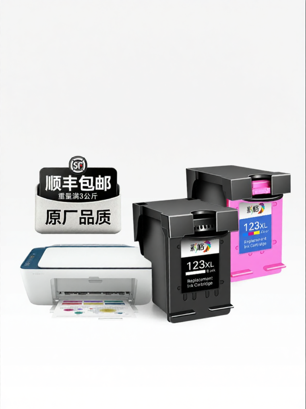 CHG | Refillable Ink Cartridge for HP ราคา 1,241 บาท*ส่งฟรี