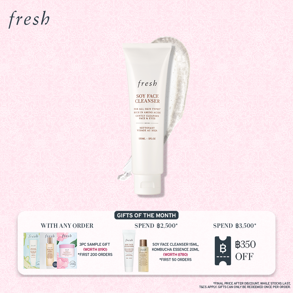 Fresh Soy Face Cleanser 150ml ราคา 1,700 บาท*ส่งฟรี