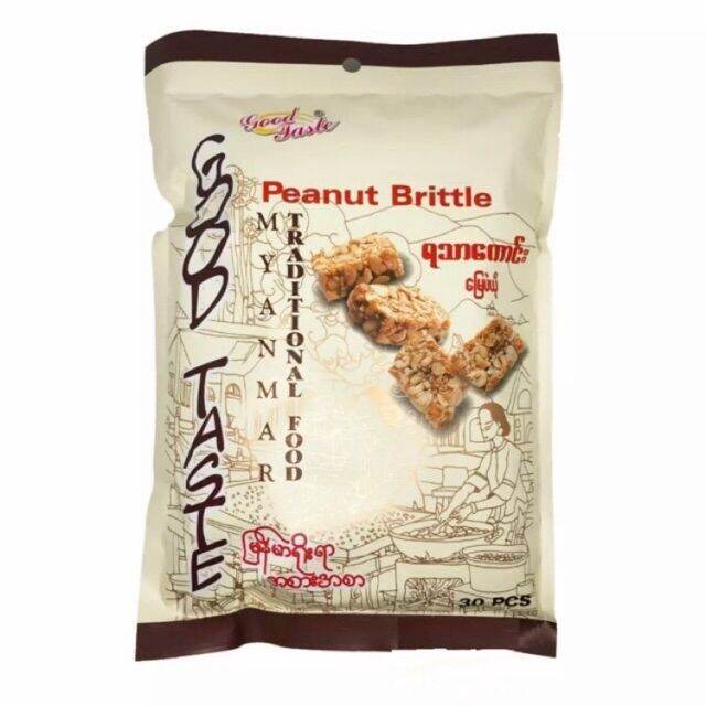 ถั่วตัด Peanut Brittle (ถั่วตัดพม่า) Lazada.co.th
