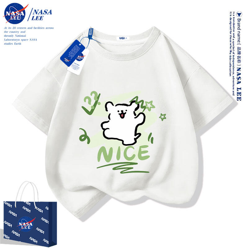 เสื้อยืดผู้หญิง Beno Tiger NASA ผ้าฝ้ายแขนสั้นคอกลมสไตล์การพักผ่อนเสื้อผ้าฤดูร้อนสําหรับเด็กอายุ 3-14 ปี ราคา  513 บาท*ส่งฟรี
