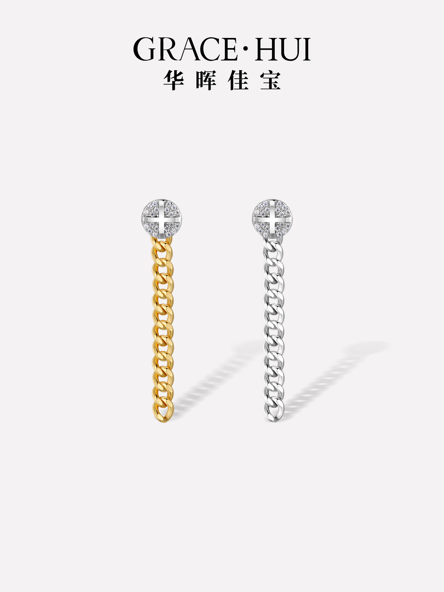 [GRACE.H | Interwoven Detachable Earrings for Fashionable Women,GRACE.H | Interwoven Detachable Earrings for Fashionable Women,] ราคา 2,806 บาท*ส่งฟรี