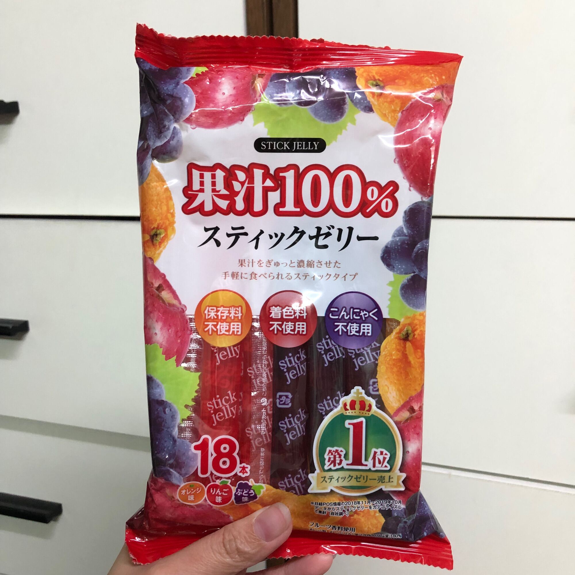 Ribon Minna Daisuki Jelly Stick ริบอนเยลลี่ผลไม้ Lazada.co.th