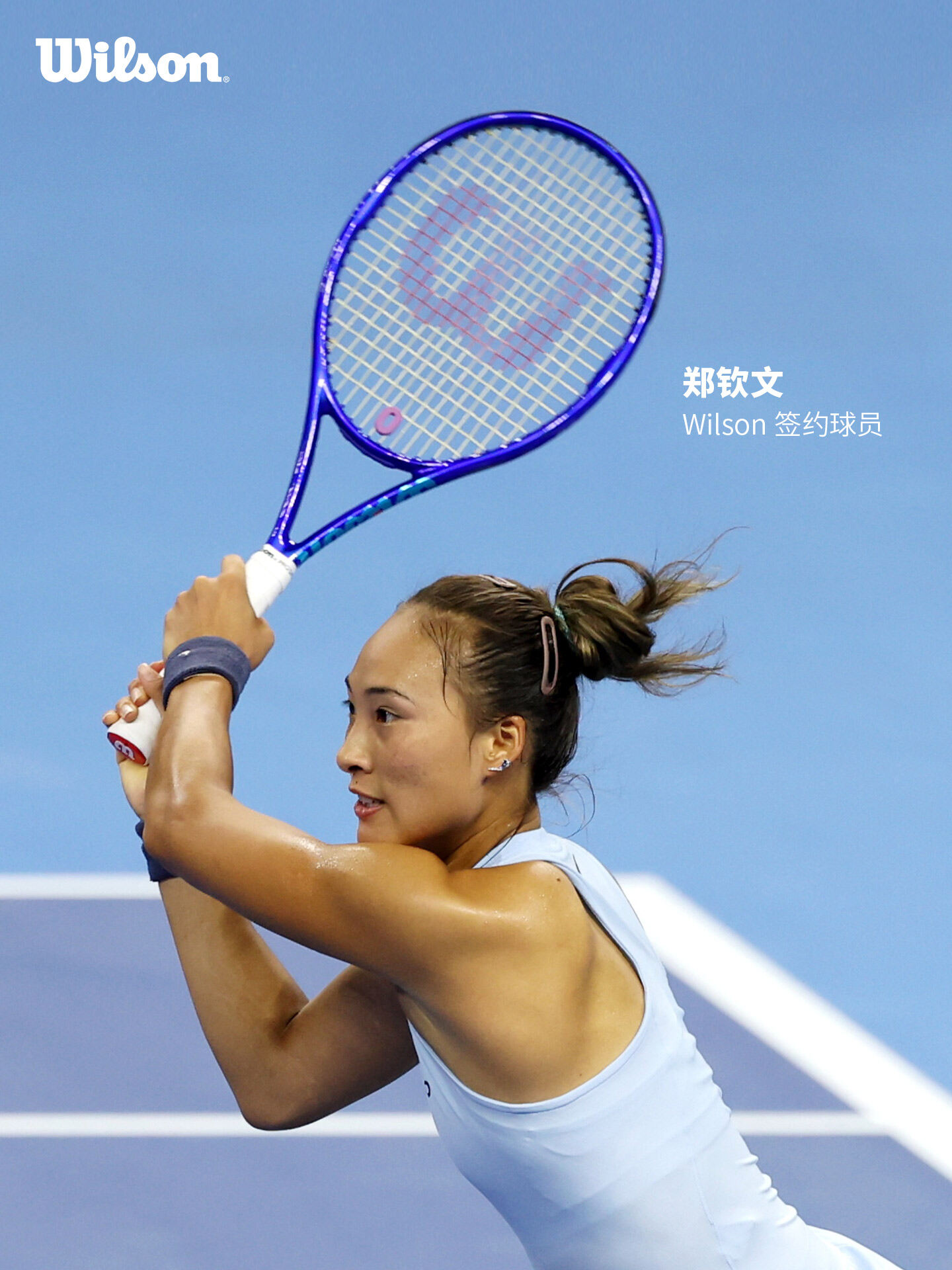 Adult Carbon Tennis Racket ราคา 11,086 บาท*ส่งฟรี