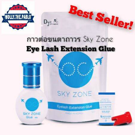 กาวติดขนตา กาว กาวต่อขนตา กาวต่อขนตาถาวร Sky Zone Glue 5g กาวติดขนตา. Lash extension Glue Lash Adhesive extension กาดต่อขนตาถาวร สกายกาว