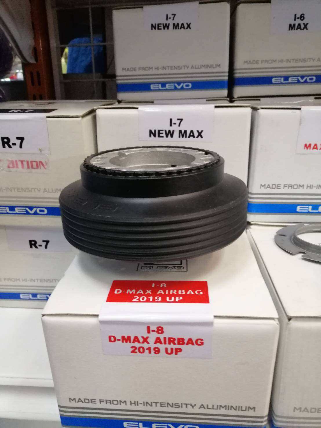คอพวงมาลัยบางปลอกใหญ่ I-8AB ตรงรุ่น D-MAX 2020UP ราคา 380 บาท*ส่งฟรี