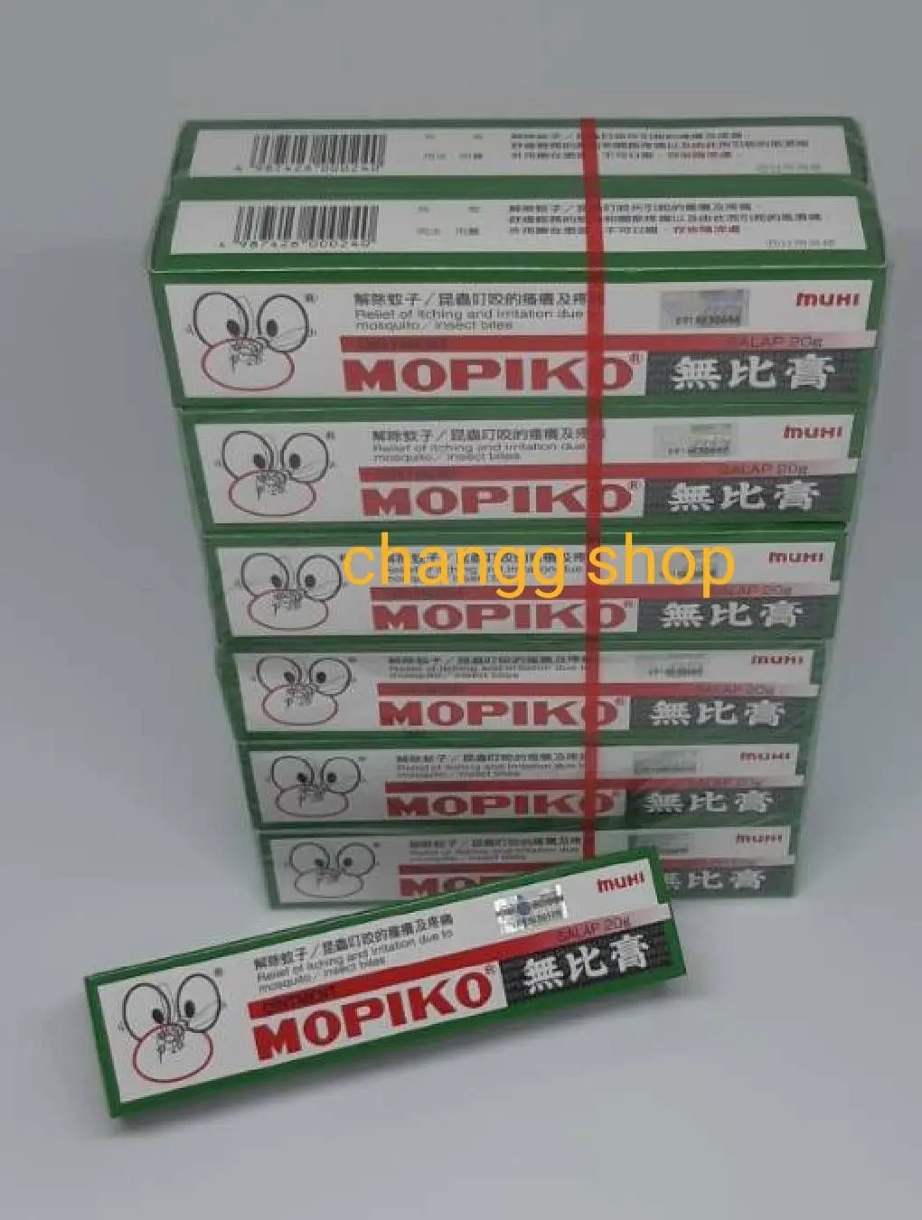 MOPIKO ครีมทาแก้ยุงและแมลงกัด 20 g.
