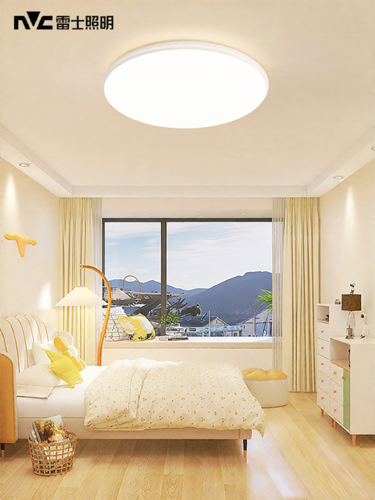NVC | Eye-Care LED Ceiling Light ราคา 2,116 บาท*ส่งฟรี